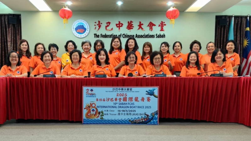 "端午龙舟，万粽一心” 最佳创意粽子摊位摆设及裹粽子技巧观摩赛